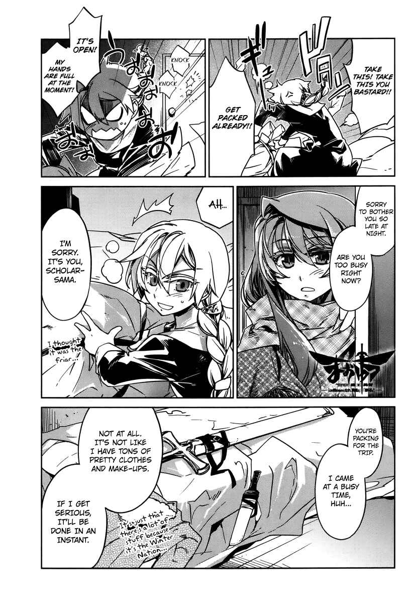 MAOYU : Archenemy and Hero “Become mine, Hero” “I refuse!” Chapter 8 - Page 1
