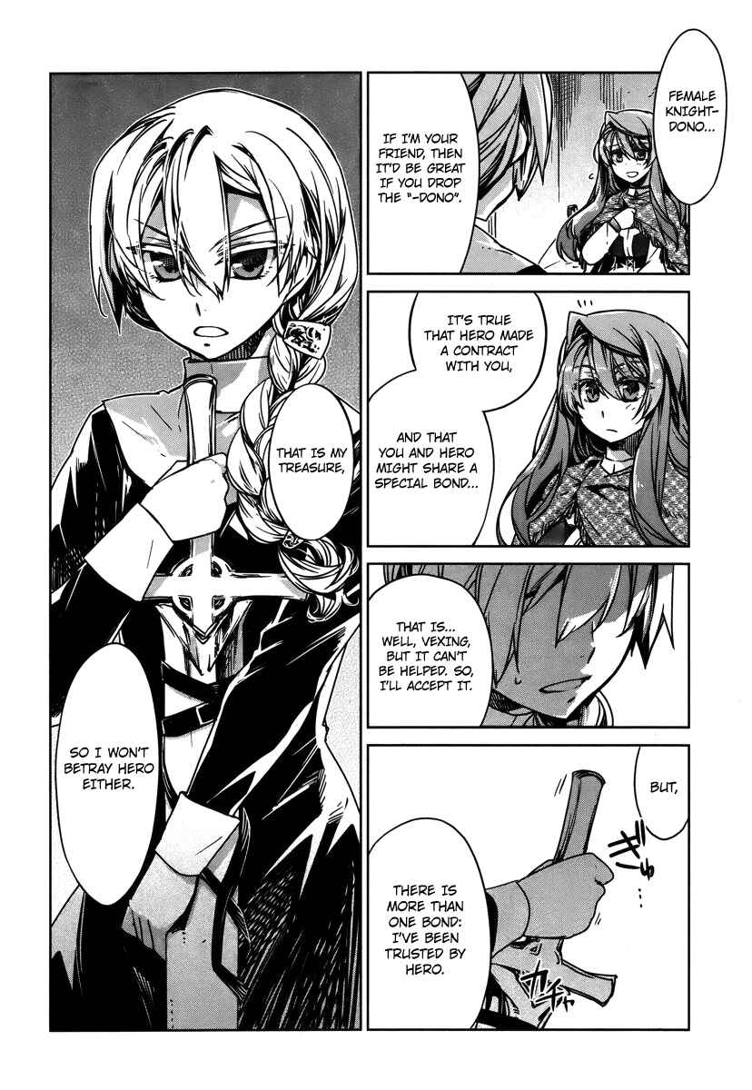 MAOYU : Archenemy and Hero “Become mine, Hero” “I refuse!” Chapter 8 - Page 10