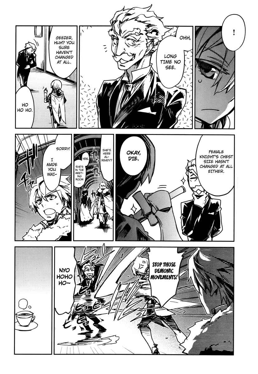 MAOYU : Archenemy and Hero “Become mine, Hero” “I refuse!” Chapter 8 - Page 12