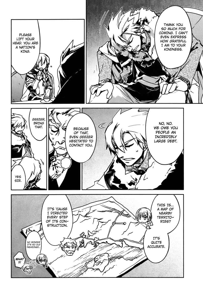 MAOYU : Archenemy and Hero “Become mine, Hero” “I refuse!” Chapter 8 - Page 14