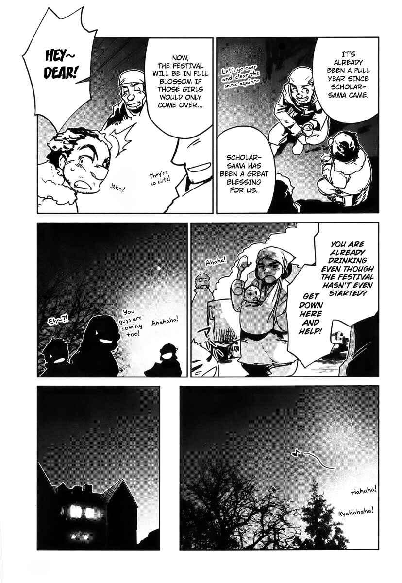 MAOYU : Archenemy and Hero “Become mine, Hero” “I refuse!” Chapter 8 - Page 17