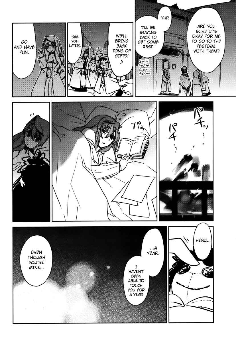 MAOYU : Archenemy and Hero “Become mine, Hero” “I refuse!” Chapter 8 - Page 24