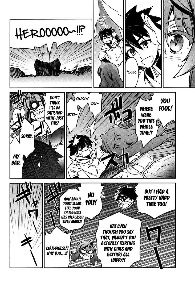 MAOYU : Archenemy and Hero “Become mine, Hero” “I refuse!” Chapter 8 - Page 26