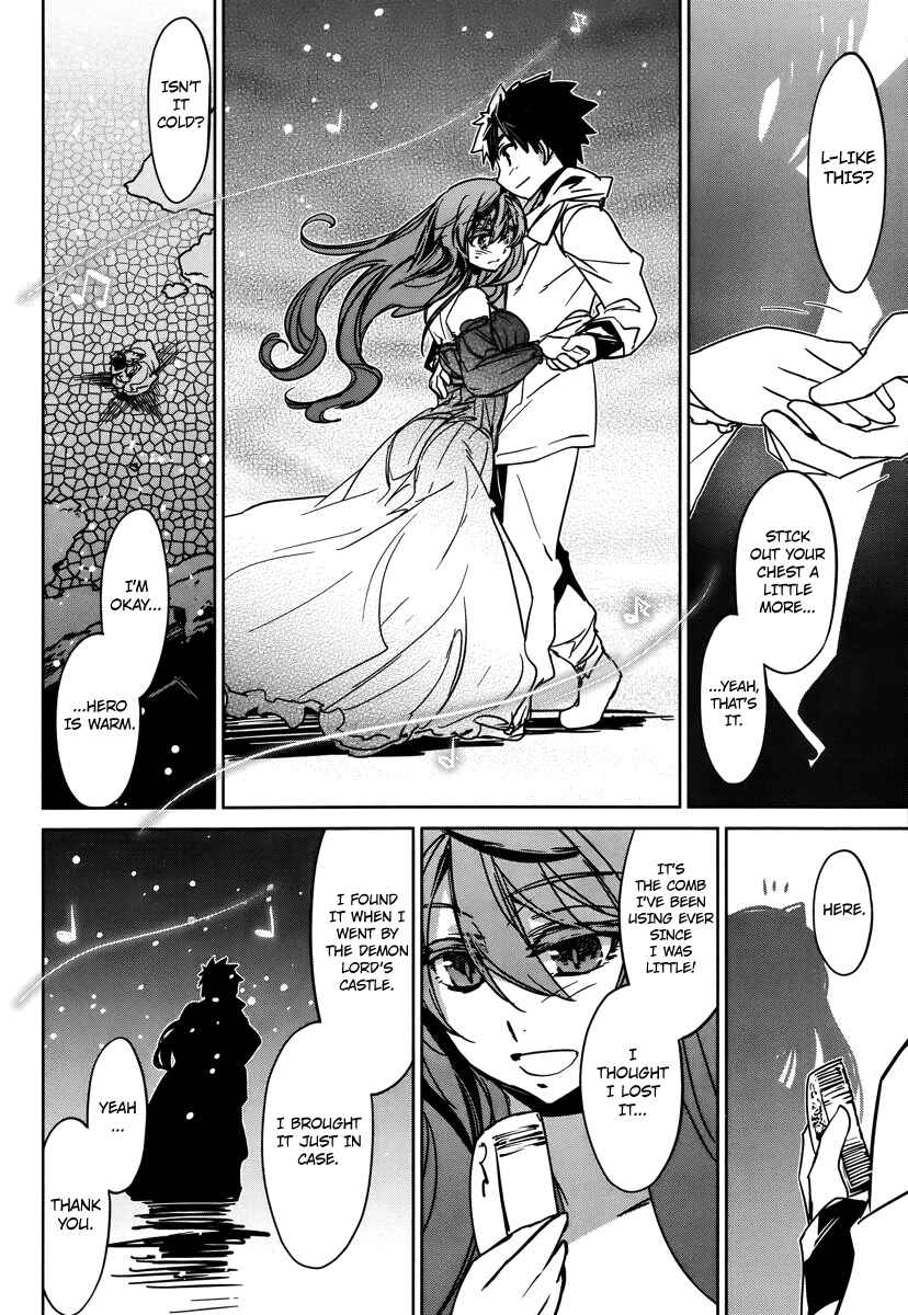 MAOYU : Archenemy and Hero “Become mine, Hero” “I refuse!” Chapter 8 - Page 28