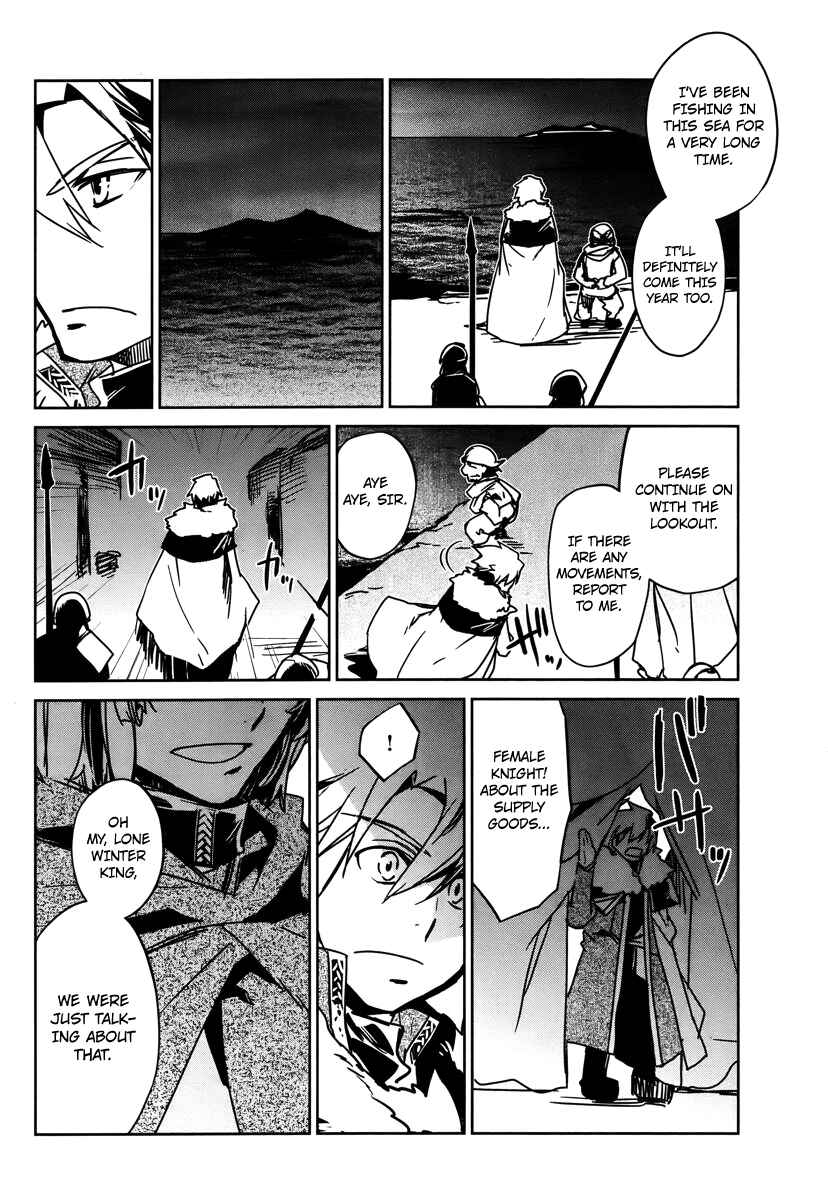 MAOYU : Archenemy and Hero “Become mine, Hero” “I refuse!” Chapter 8 - Page 33