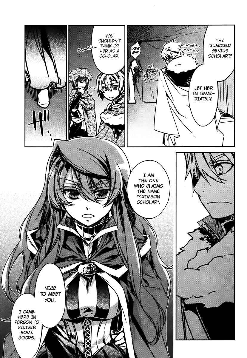 MAOYU : Archenemy and Hero “Become mine, Hero” “I refuse!” Chapter 8 - Page 36