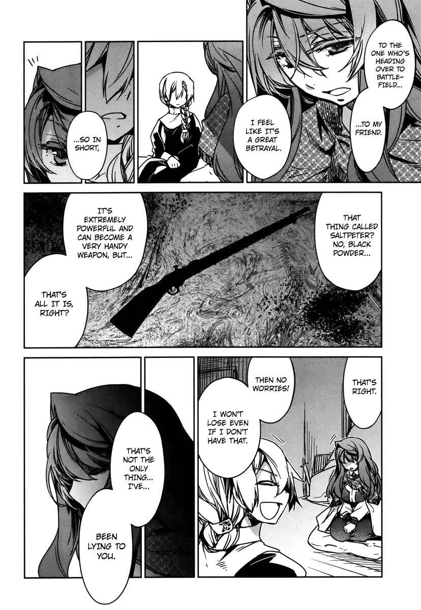 MAOYU : Archenemy and Hero “Become mine, Hero” “I refuse!” Chapter 8 - Page 6