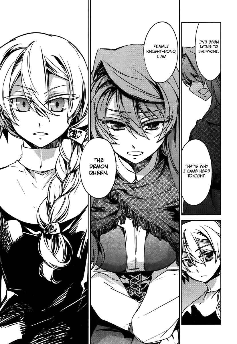 MAOYU : Archenemy and Hero “Become mine, Hero” “I refuse!” Chapter 8 - Page 7