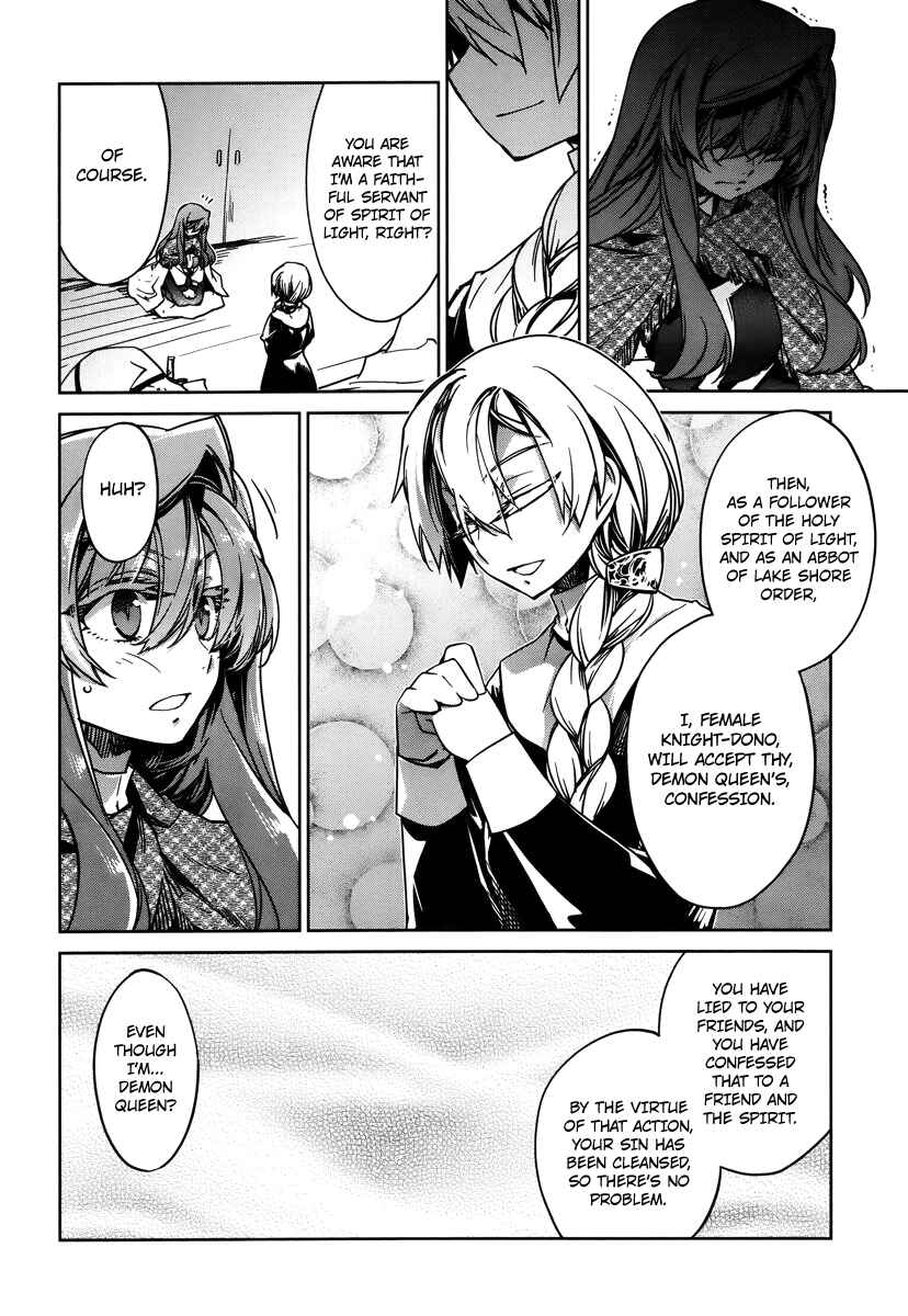 MAOYU : Archenemy and Hero “Become mine, Hero” “I refuse!” Chapter 8 - Page 8