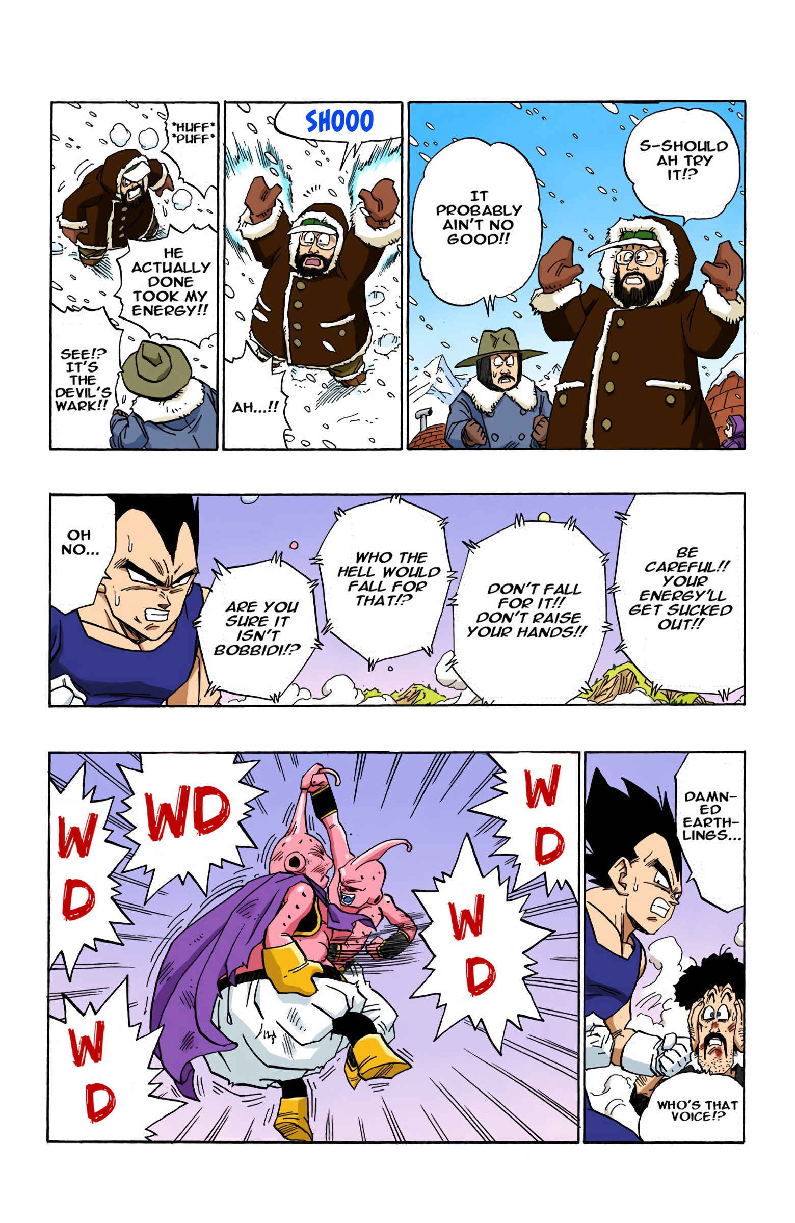 Dragon Ball (Official Colored) Chapter 515 - Page 2