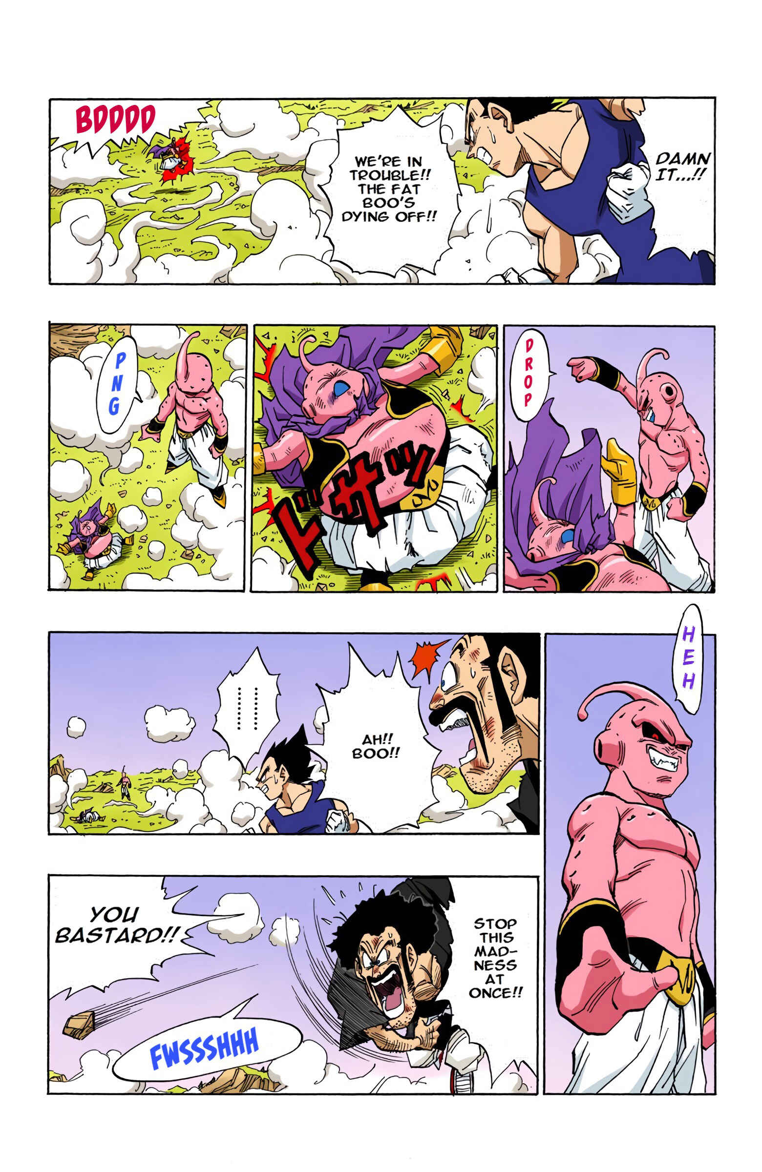 Dragon Ball (Official Colored) Chapter 515 - Page 3