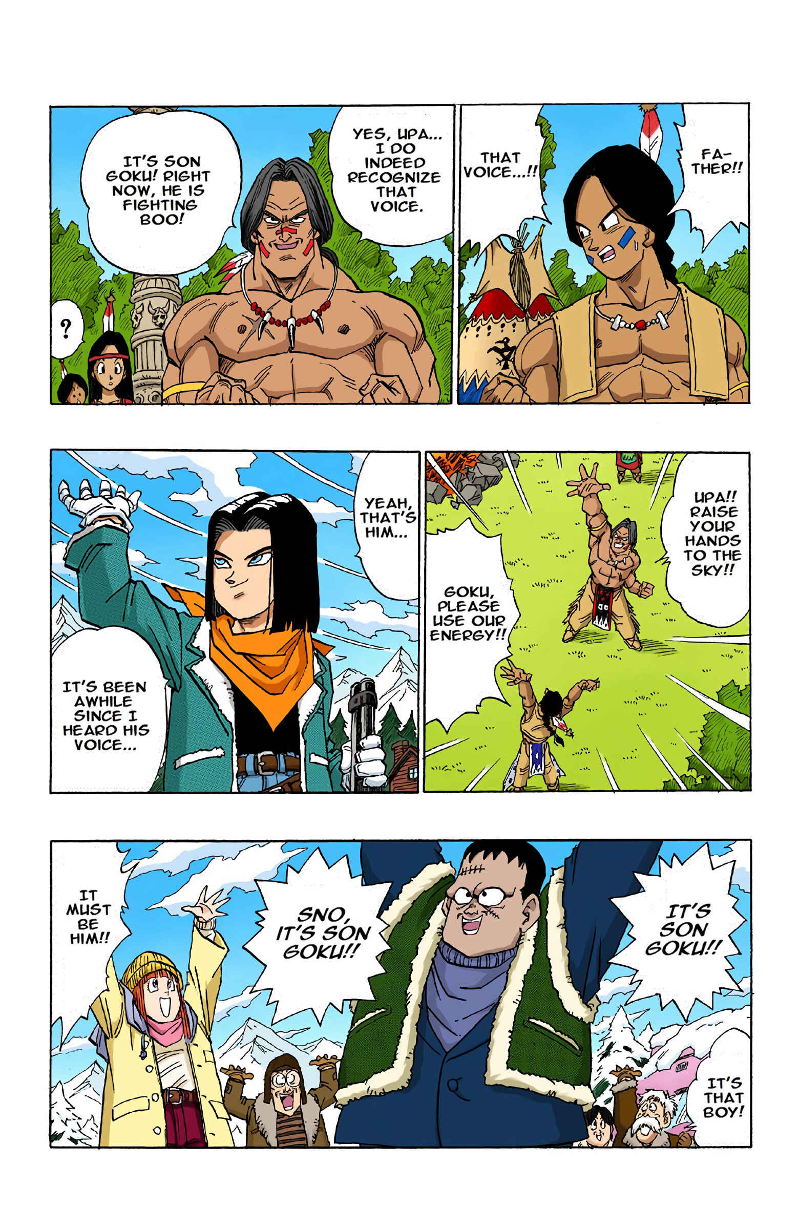 Dragon Ball (Official Colored) Chapter 515 - Page 7
