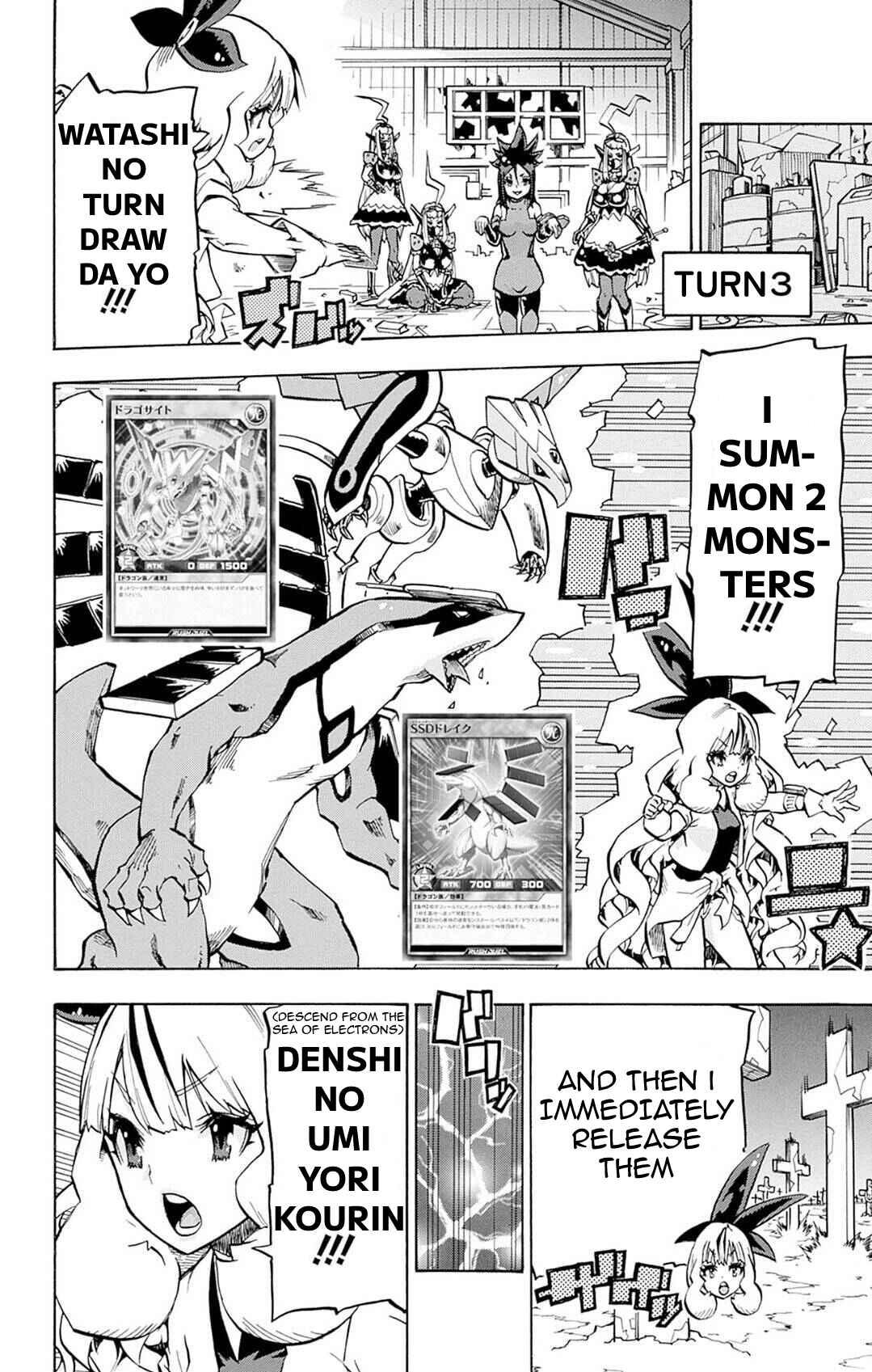 Yu☆Gi☆Oh! Go Rush!! Chapter 15 - Page 22