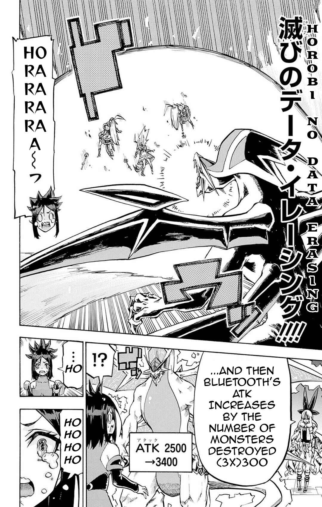 Yu☆Gi☆Oh! Go Rush!! Chapter 15 - Page 26