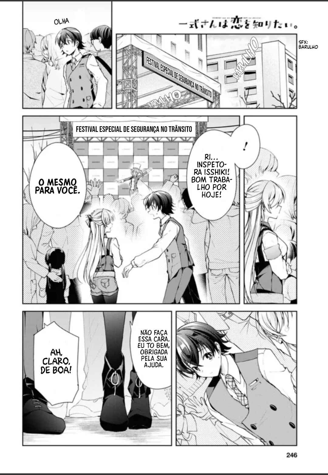 Isshiki-san wa Koi wo Shiritai. Chapter 32.5 - Page 20
