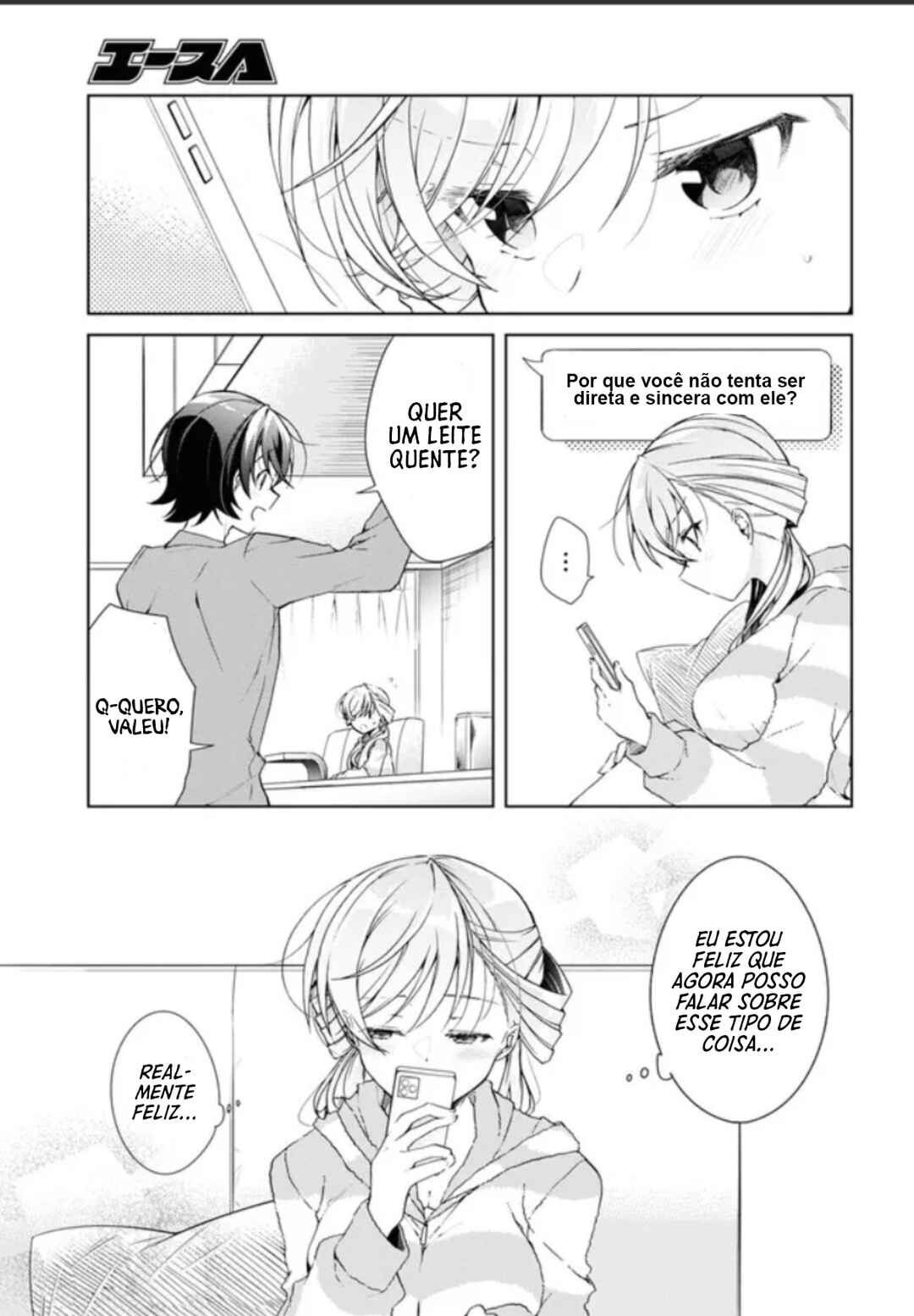 Isshiki-san wa Koi wo Shiritai. Chapter 32.5 - Page 23