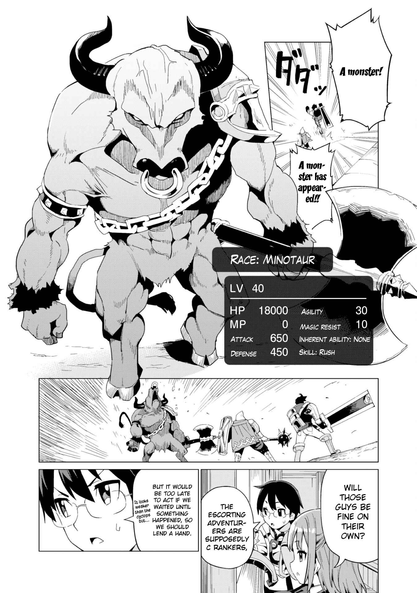 Gacha o Mawashite Nakama o Fuyasu: Saikyou no Bishoujo Gundan o Tsukuriagero Chapter 8 - Page 18