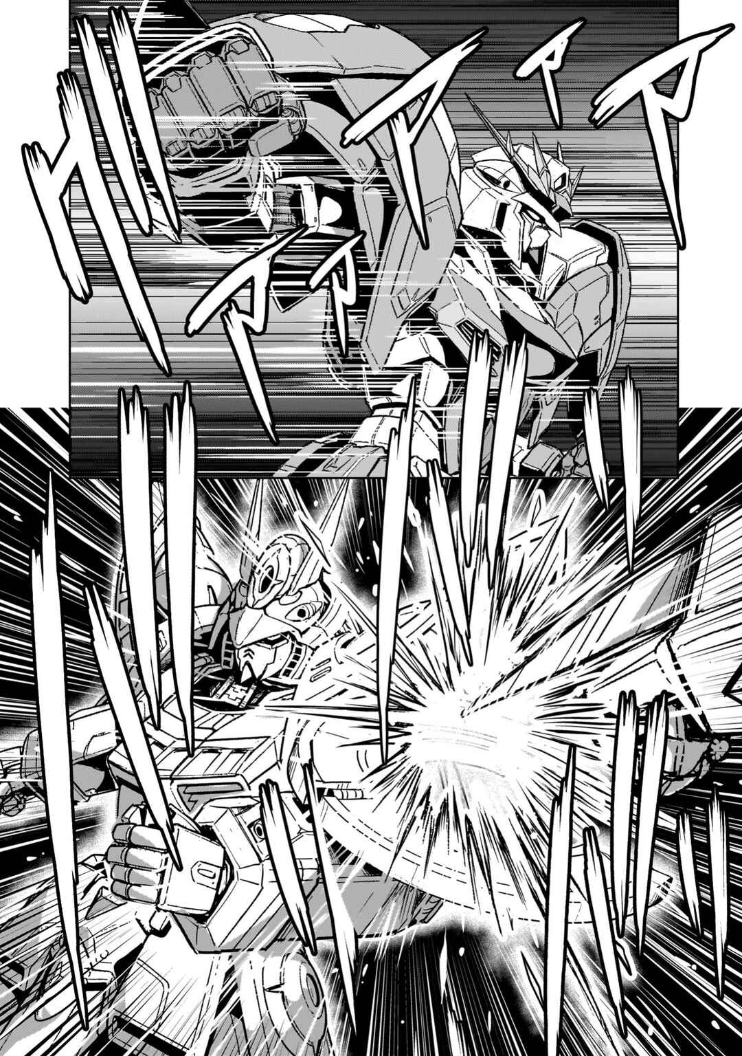 Kidou Zekki Gundam Sequel Chapter 33 - Page 28