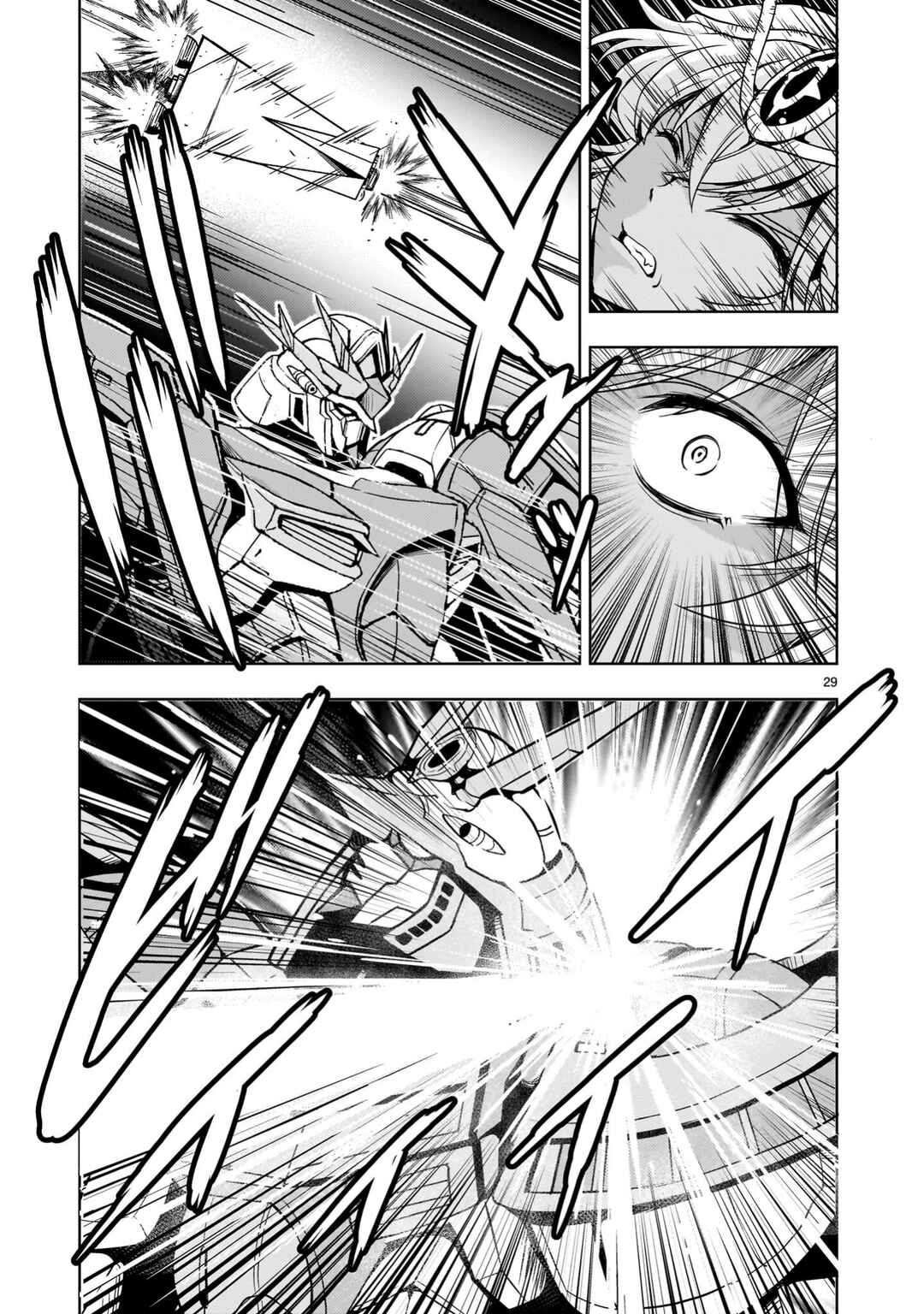 Kidou Zekki Gundam Sequel Chapter 33 - Page 29