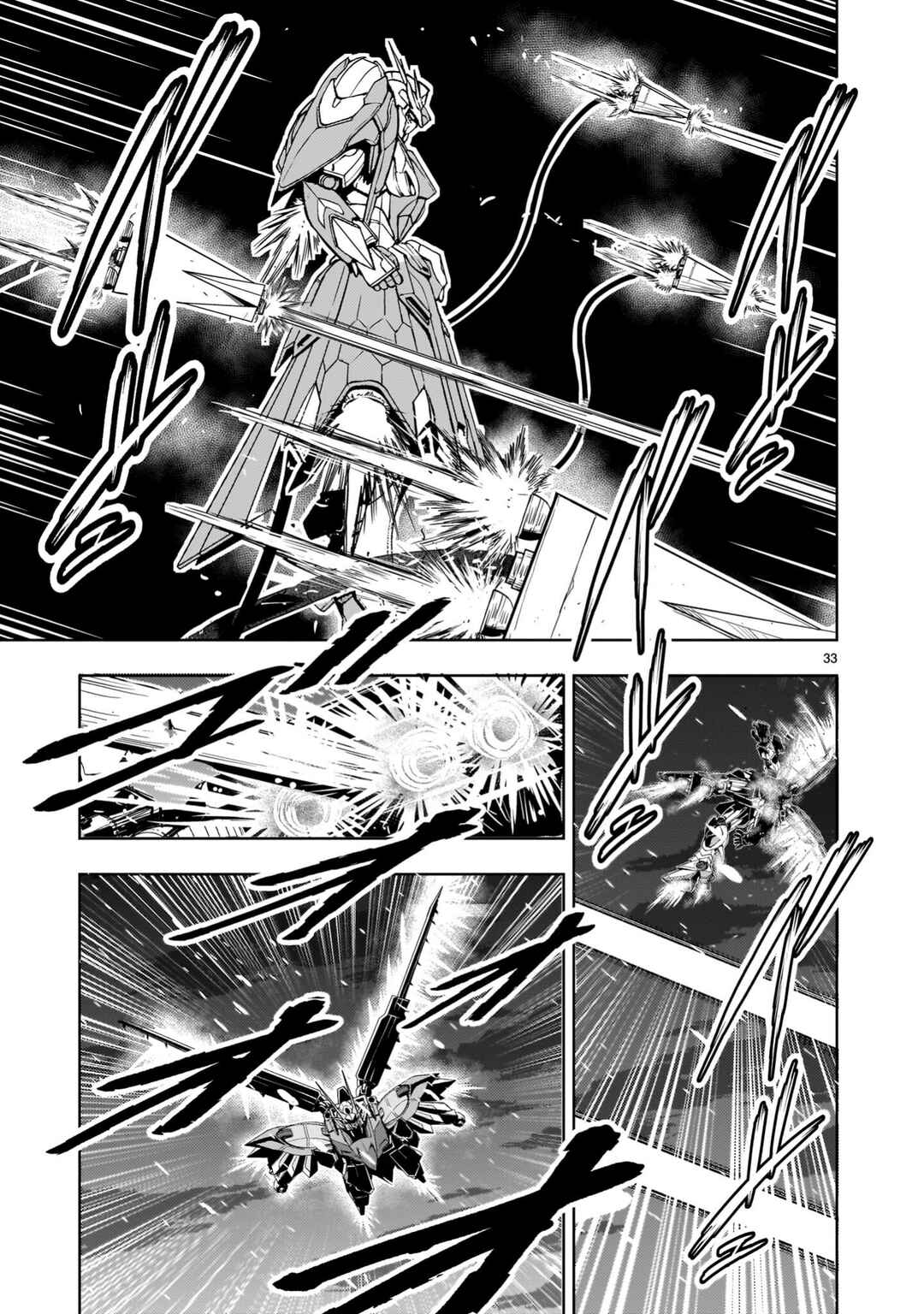 Kidou Zekki Gundam Sequel Chapter 33 - Page 33