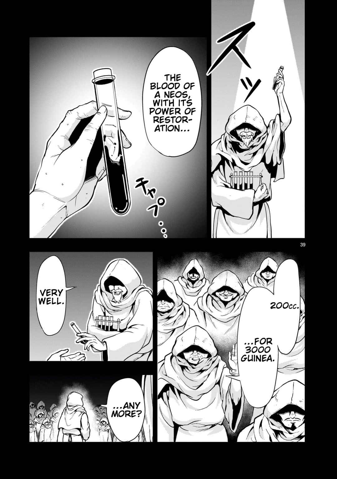Kidou Zekki Gundam Sequel Chapter 33 - Page 39