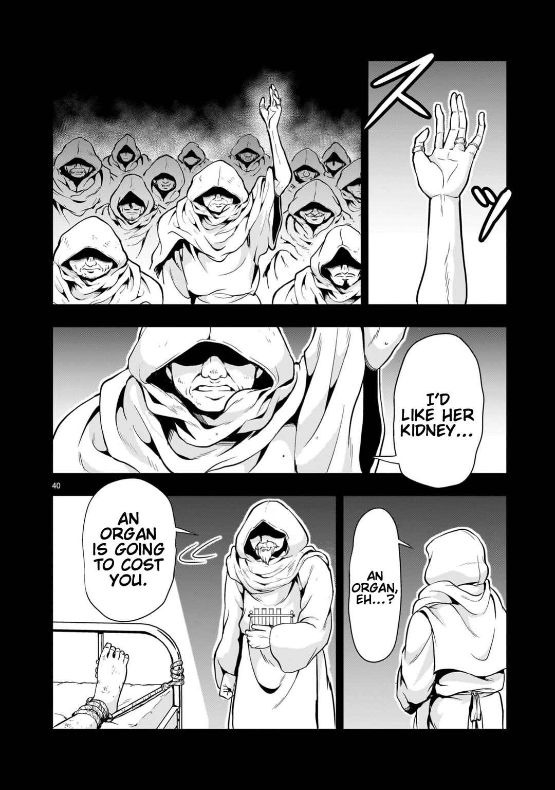 Kidou Zekki Gundam Sequel Chapter 33 - Page 40