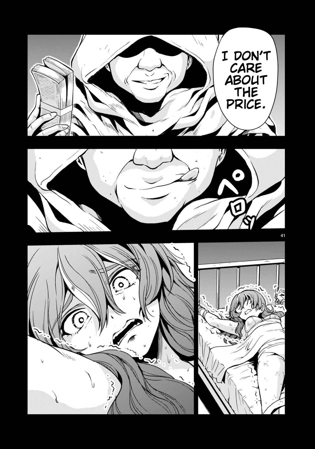 Kidou Zekki Gundam Sequel Chapter 33 - Page 41