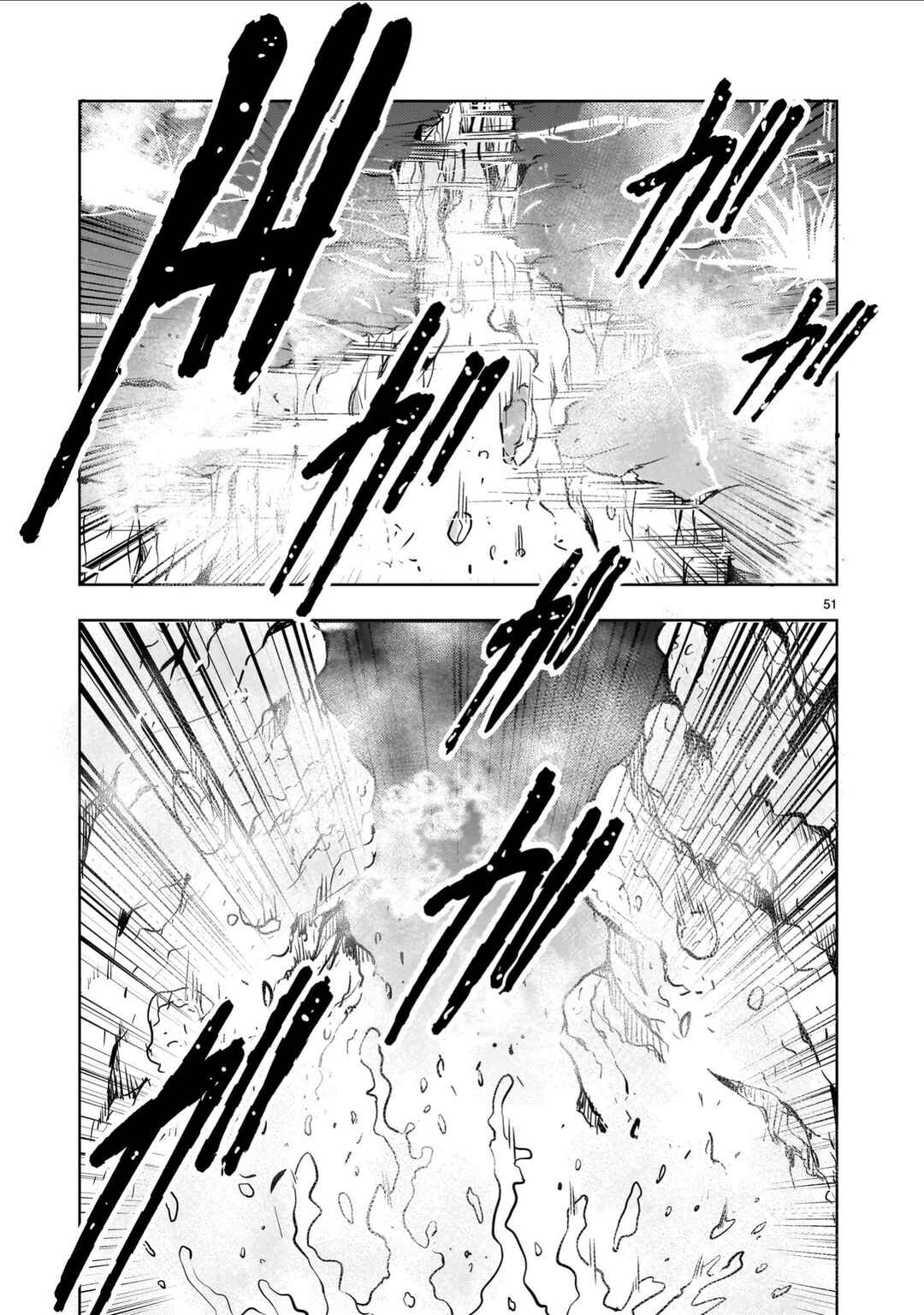 Kidou Zekki Gundam Sequel Chapter 33 - Page 51