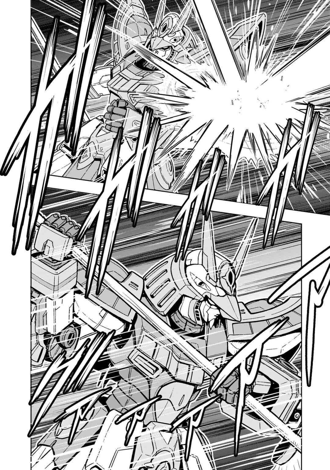 Kidou Zekki Gundam Sequel Chapter 33 - Page 6