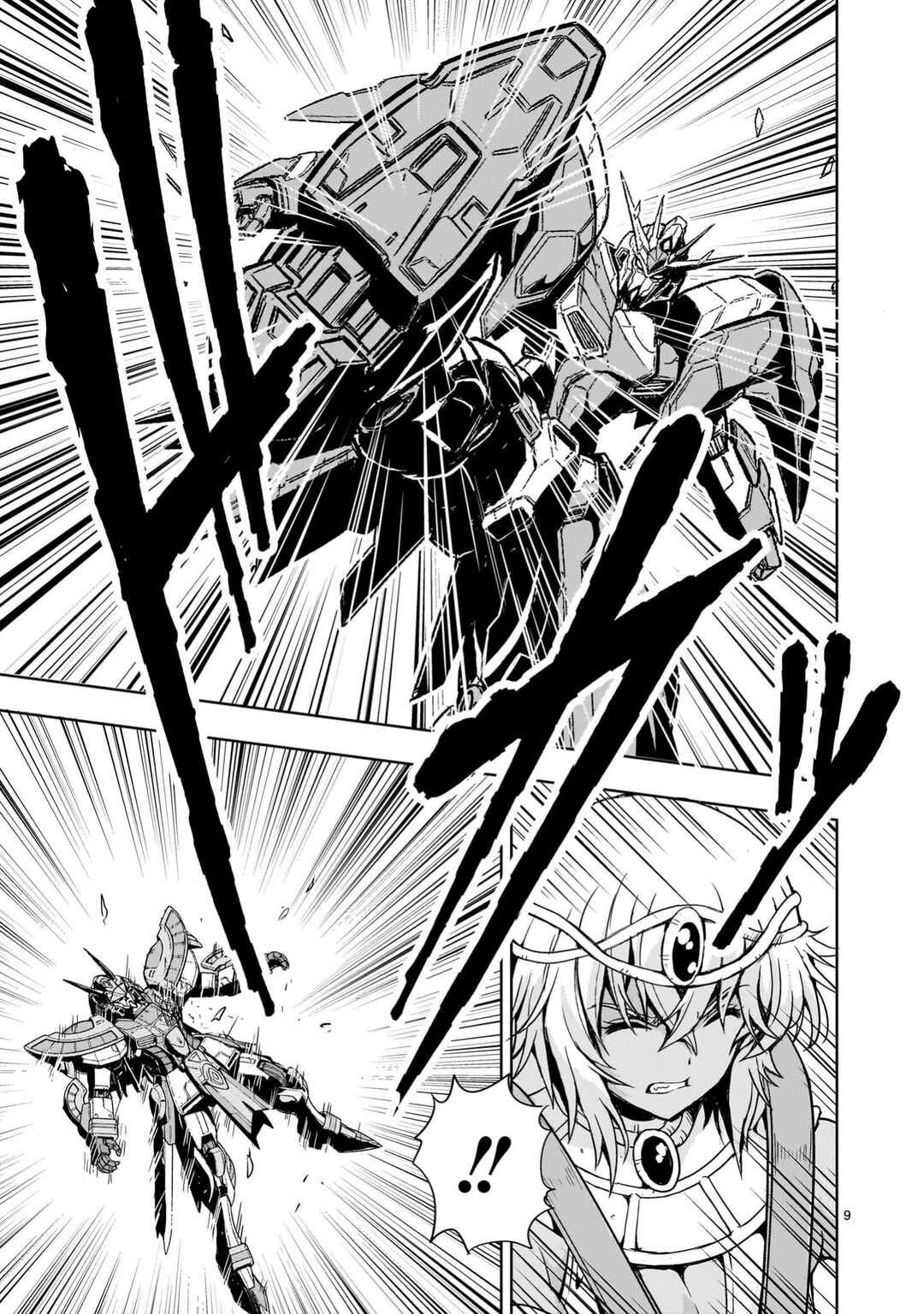 Kidou Zekki Gundam Sequel Chapter 33 - Page 9
