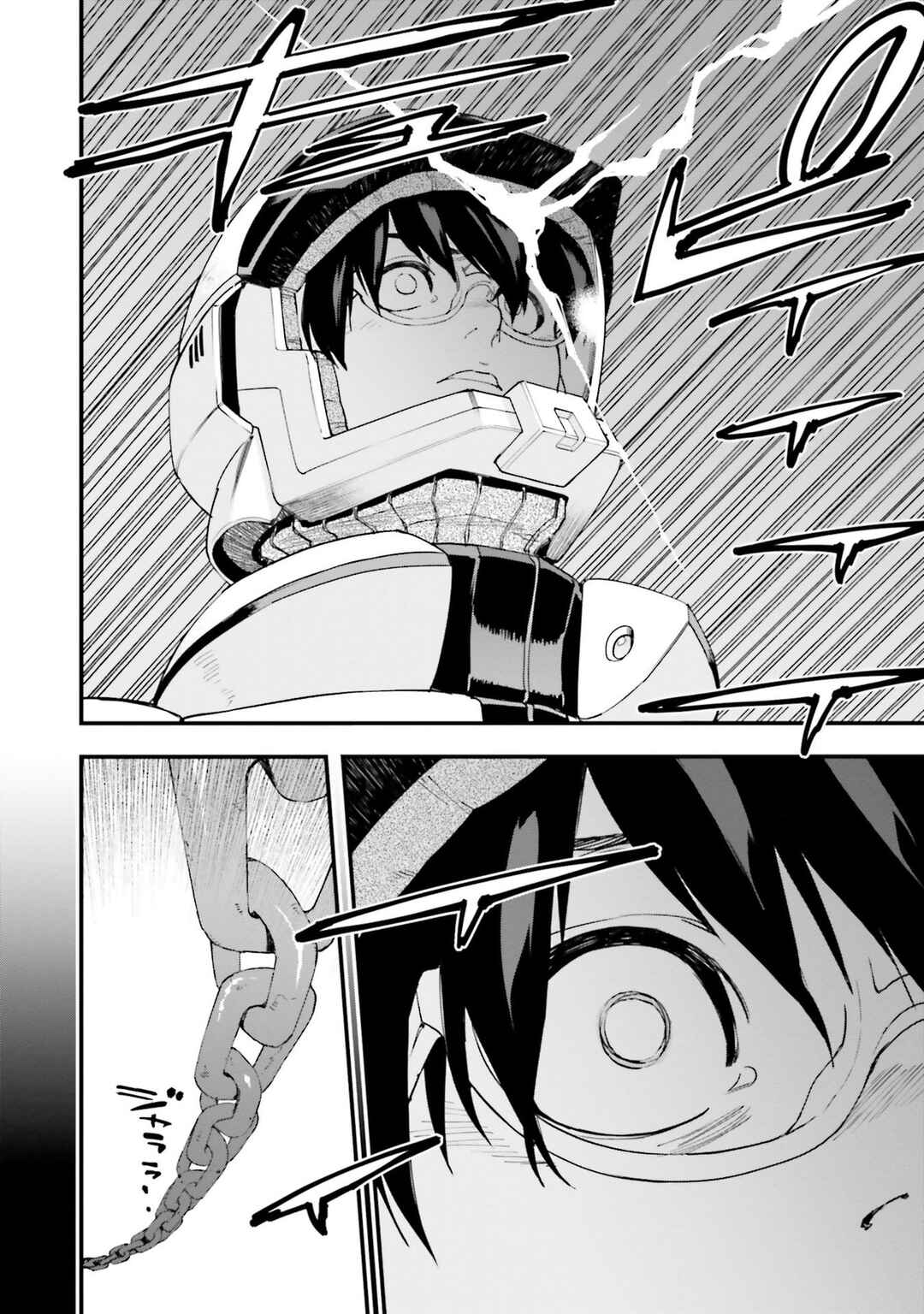 Mobile Suit Gundam: Walpurgis Chapter 29 - Page 32
