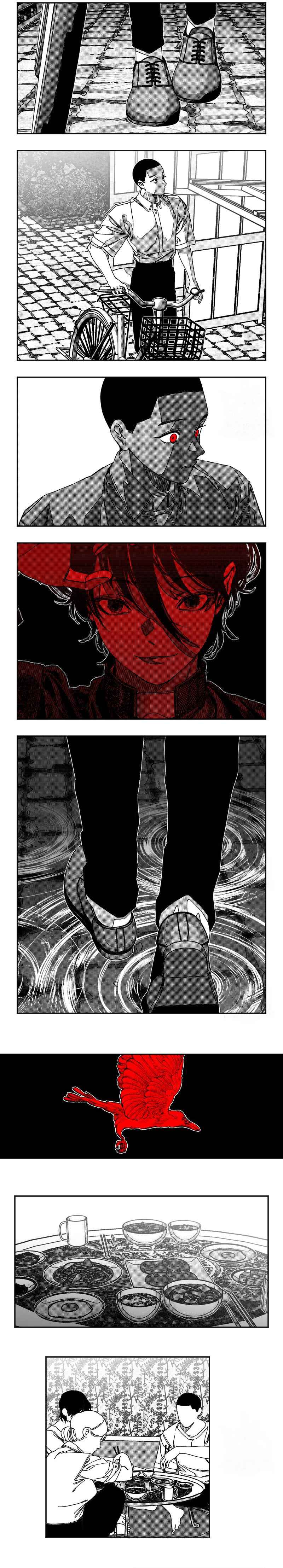 Fire Train Chapter 8 - Page 5