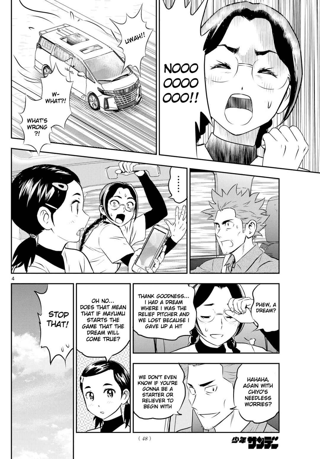 Major 2nd Chapter 283 - Page 4