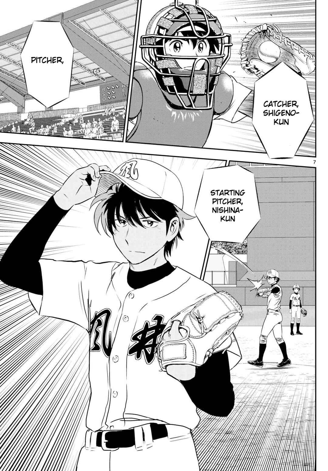 Major 2nd Chapter 283 - Page 7