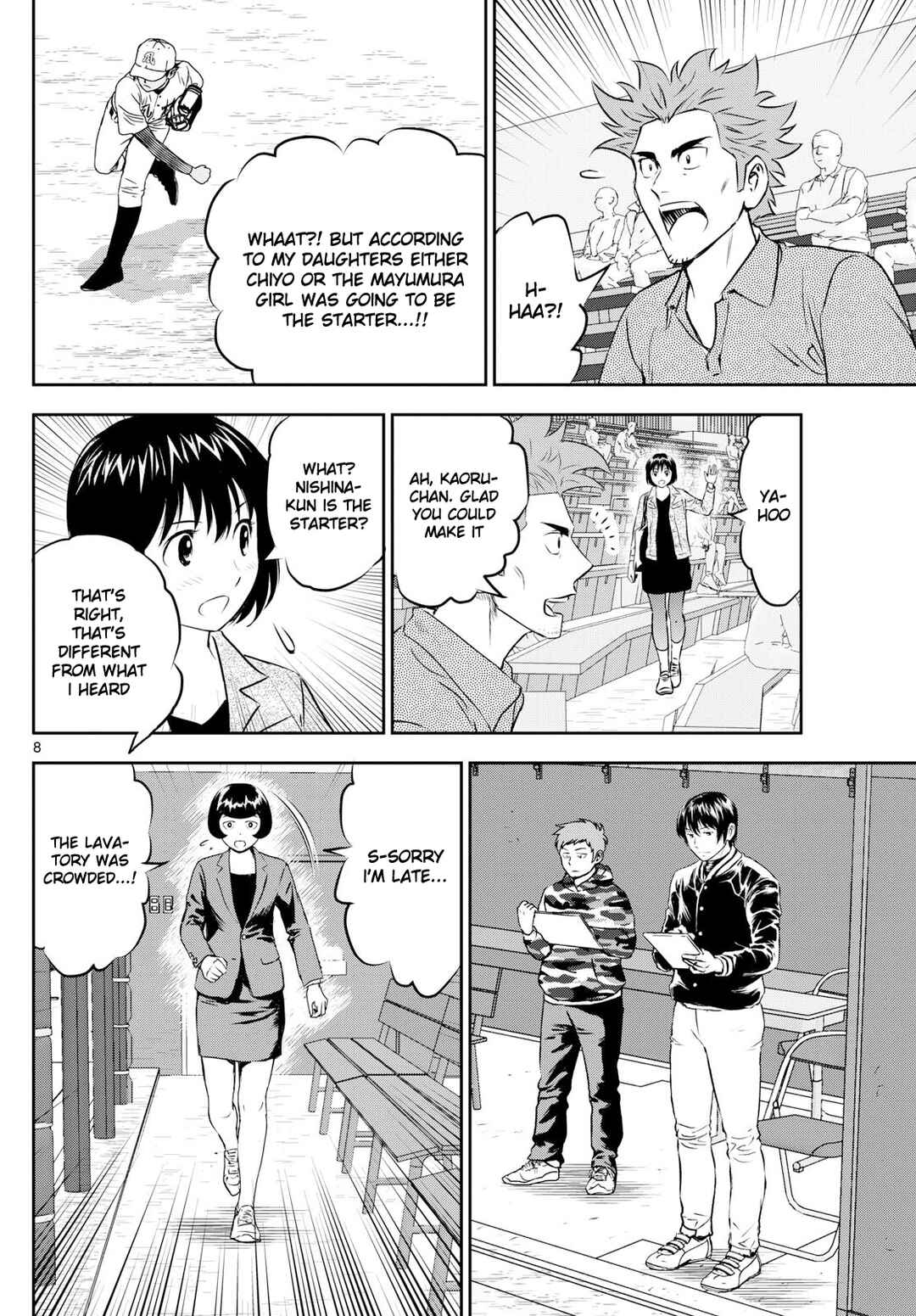 Major 2nd Chapter 283 - Page 8
