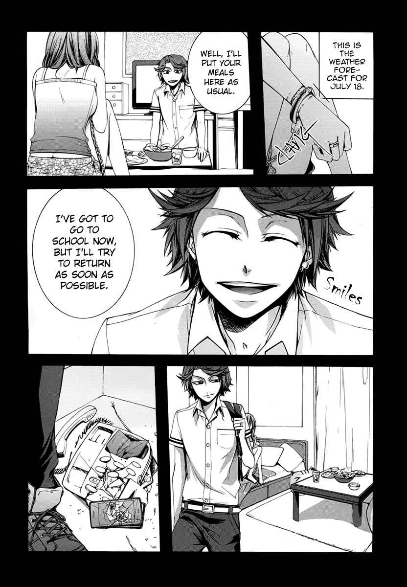 Dolls Code Chapter 3 - Page 10