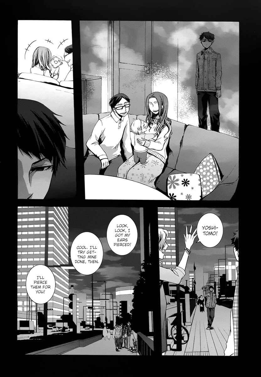 Dolls Code Chapter 3 - Page 4