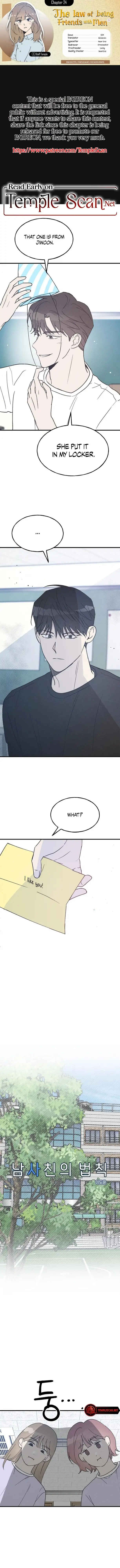 Namsachin ui Beopchik Chapter 24 - Page 1