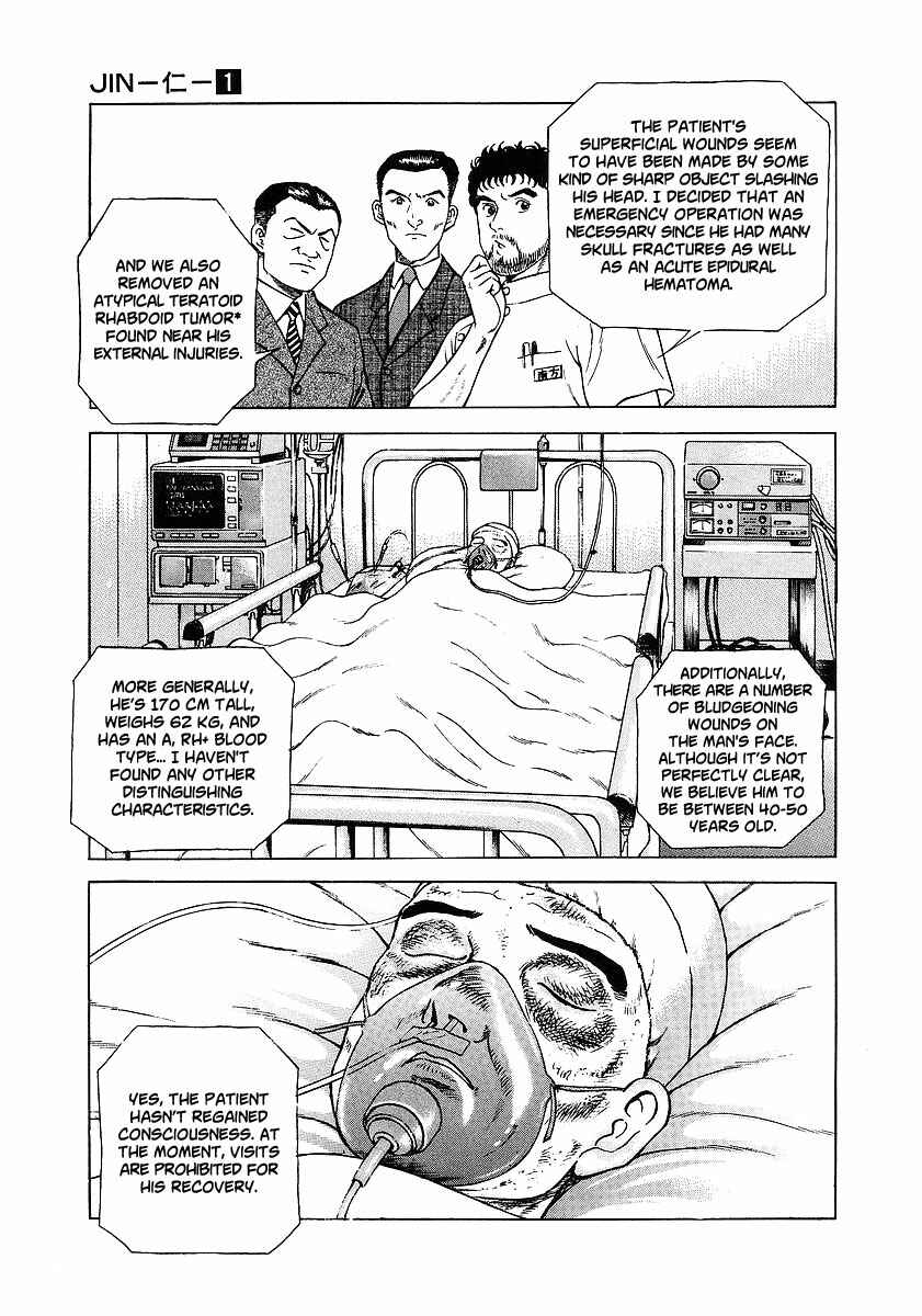 JIN Chapter 1 - Page 11
