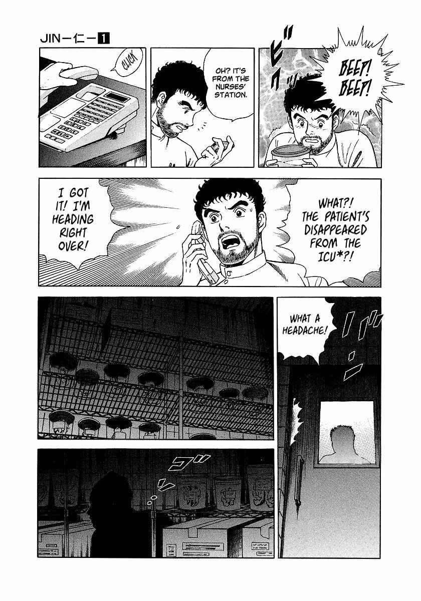 JIN Chapter 1 - Page 23