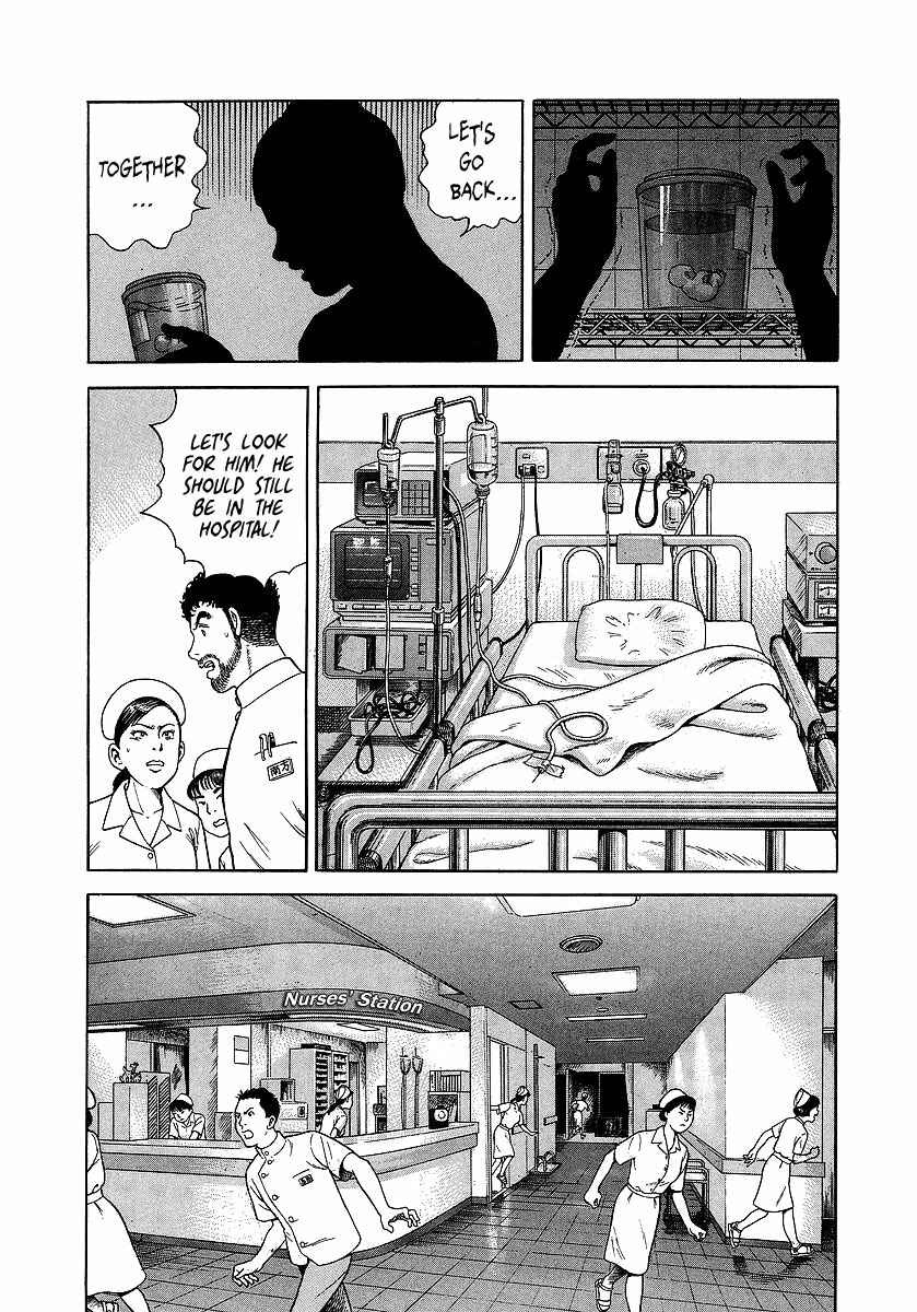JIN Chapter 1 - Page 24