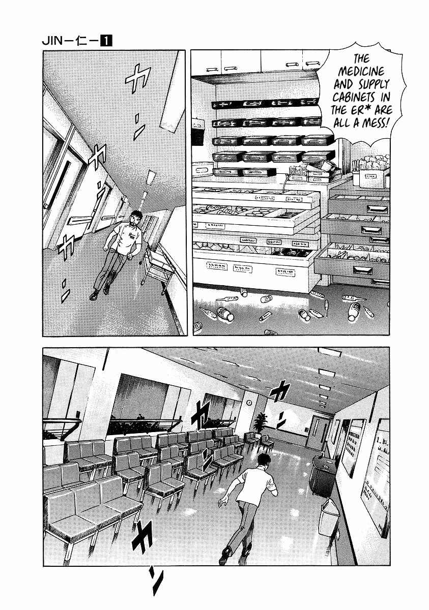 JIN Chapter 1 - Page 25