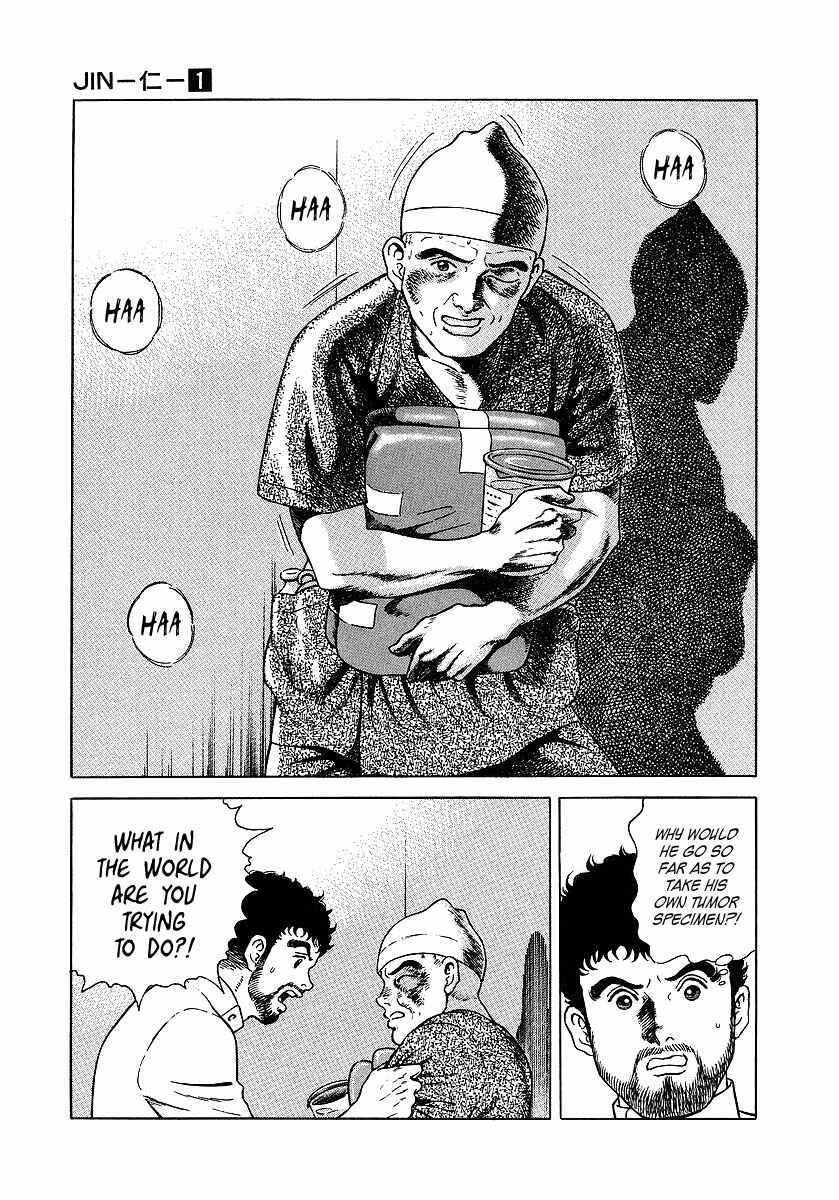 JIN Chapter 1 - Page 27