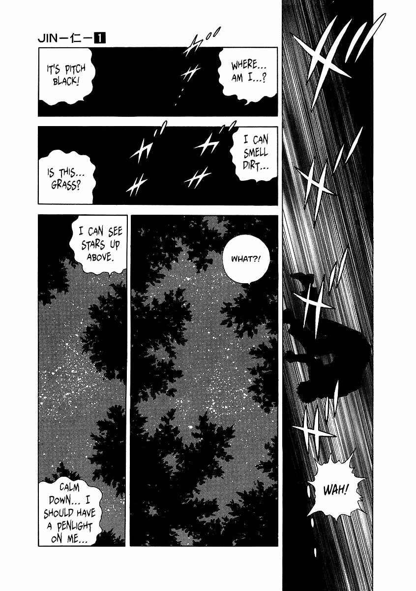 JIN Chapter 1 - Page 33