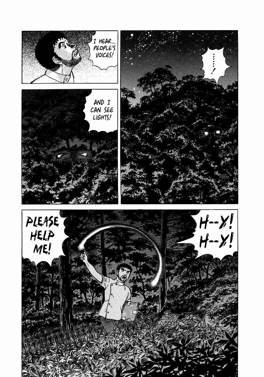 JIN Chapter 1 - Page 37
