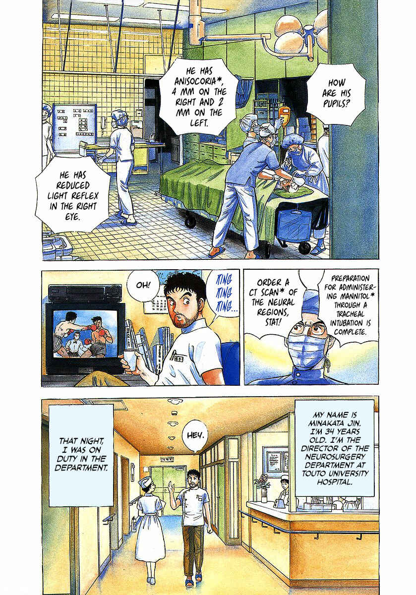 JIN Chapter 1 - Page 5