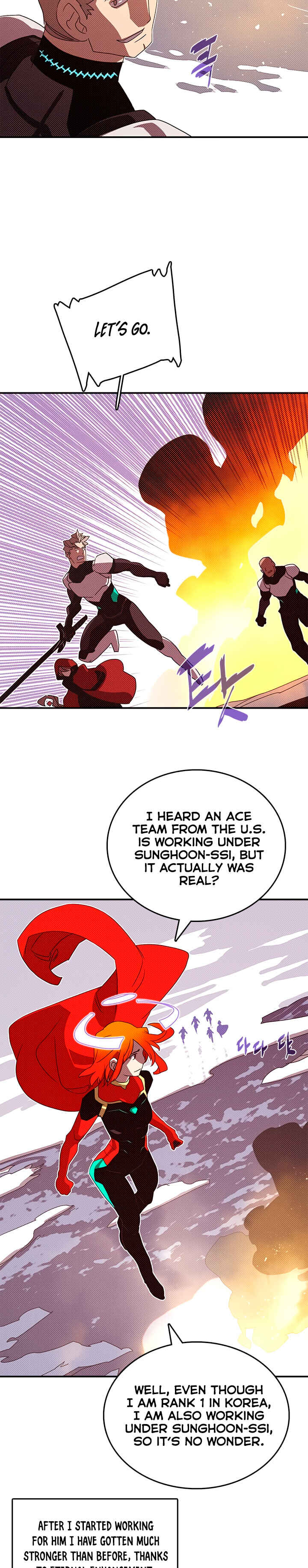 I Am the Sorcerer King Chapter 124 - Page 12