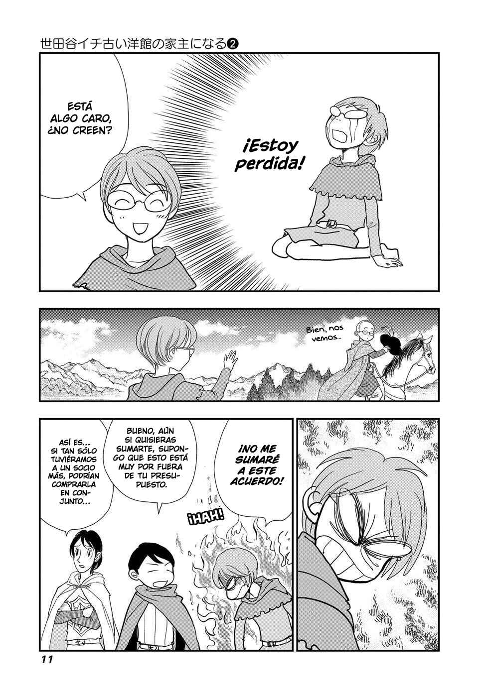 Setagaya Ichi Furui Youkan no Yanushi ni Naru Chapter 11 - Page 13