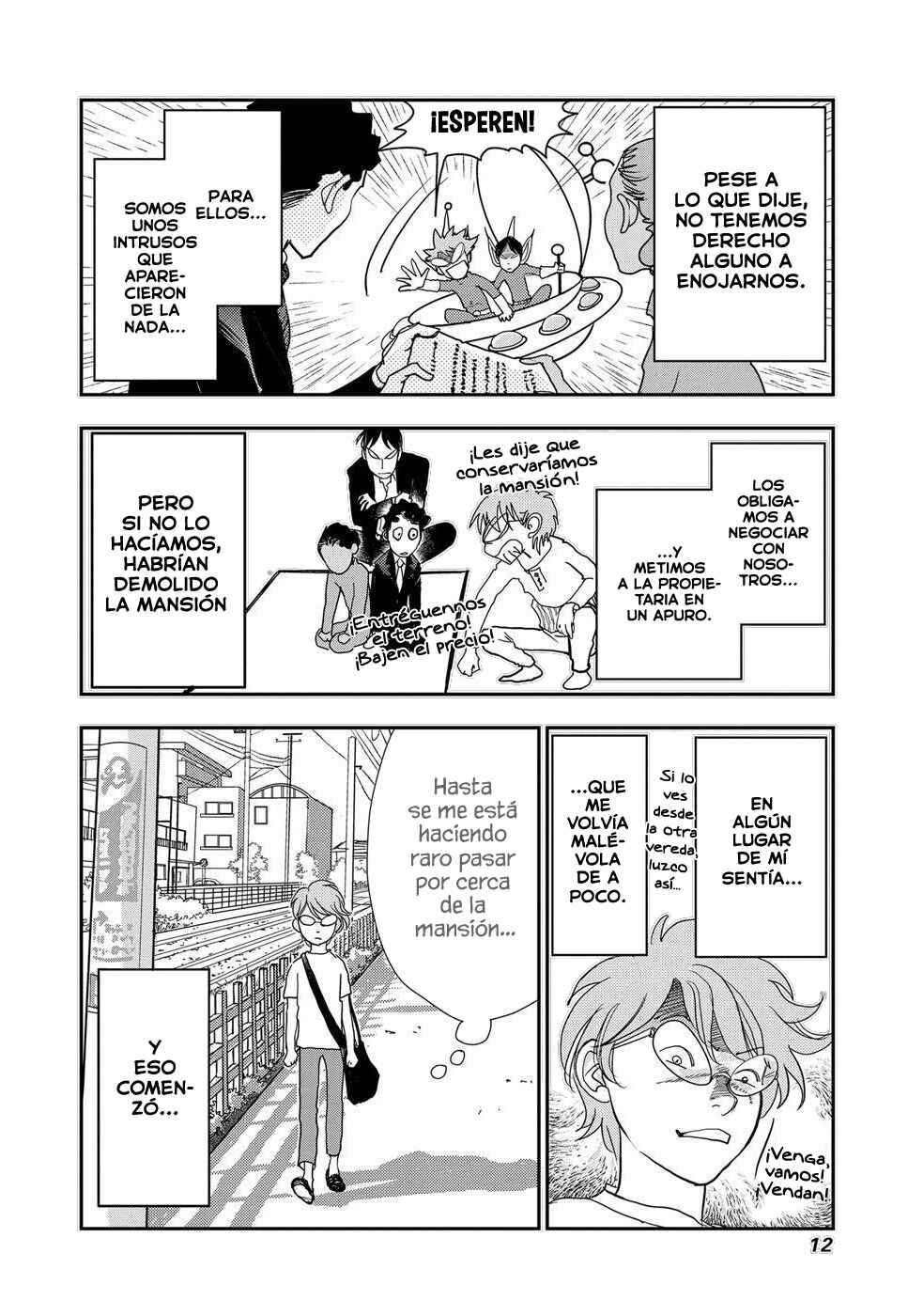 Setagaya Ichi Furui Youkan no Yanushi ni Naru Chapter 11 - Page 14