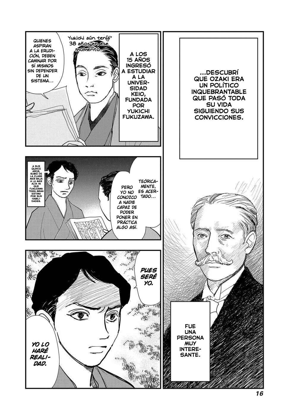 Setagaya Ichi Furui Youkan no Yanushi ni Naru Chapter 11 - Page 18